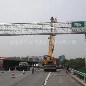 黔东南苗族侗族自治州高速ETC门架标志杆工程