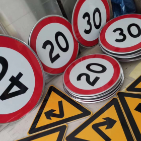 黔东南苗族侗族自治州限速标志牌 交通限高架 高速公路指示牌 道路标志杆 厂家 价格